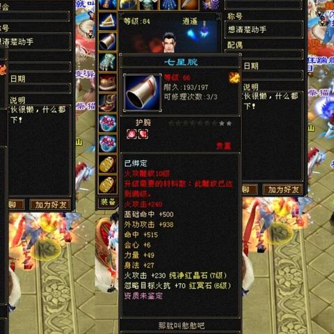 无双萌将攻略：揭秘白嫖玩家快速提升战力的独家秘籍