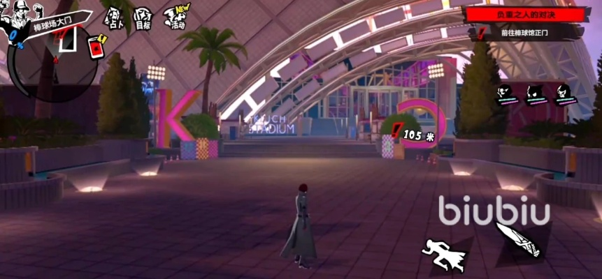 女神异闻录夜幕魅影行动点攻略,解锁日常最强玩法技巧 女神异闻录夜幕魅影行动点攻略,解锁日常最强玩法技巧