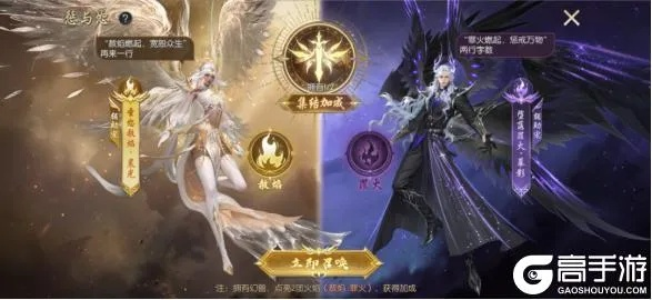 《魔域口袋版》金秋宠升级,全新灵纹展示惊艳亮相 《魔域口袋版》金秋宠升级,全新灵纹展示惊艳亮相