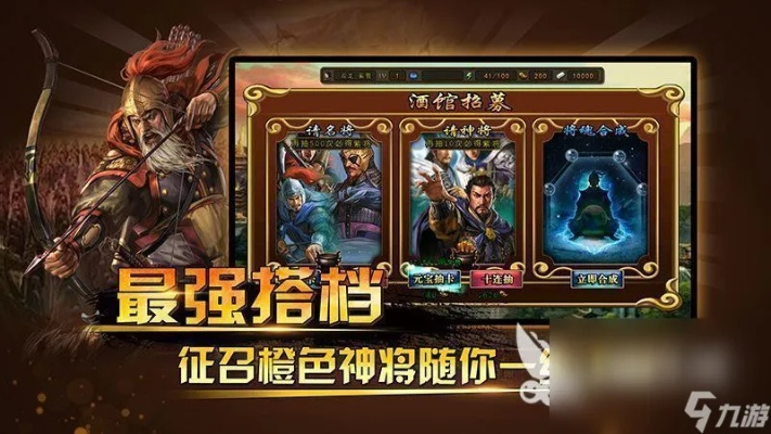 热门交易卡牌游戏下载必备！人气巅峰卡牌竞技推荐