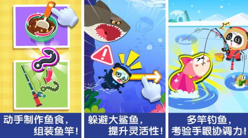 热门儿童游戏下载必备！人气排行榜推荐精选