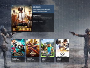 盘点热门独立游戏:揭秘最受欢迎的趣味佳作推荐 盘点热门独立游戏:揭秘最受欢迎的趣味佳作推荐