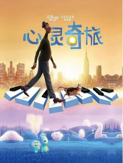 哲理游戏推荐:揭秘下载量爆棚的十大热门心灵之旅 哲理游戏推荐:揭秘下载量爆棚的十大热门心灵之旅