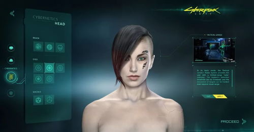 碧蓝档案优香角色深度解析：属性技能全解析+满破立绘赏鉴