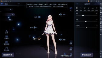 碧蓝档案茜里角色深度解析：属性技能全解析+满破立绘赏鉴