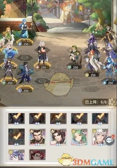 斗罗大陆武魂觉醒深海乐章3-2通关攻略：揭秘高效技巧，轻松解锁新境界