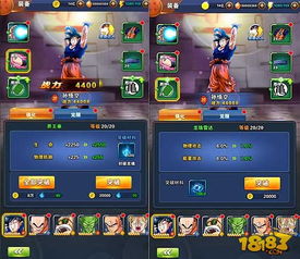 《超次元觉醒》战力飙升指南:解锁GM特权,无限抽奖攻略! 《超次元觉醒》战力飙升指南:解锁GM特权,无限抽奖攻略!