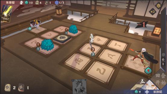 仙剑九野神行贾祸卡牌解析：高效属性攻略全解析