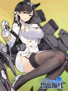 碧蓝档案鹤城颜艺姐属性技能解析,满破立绘赏鉴攻略 碧蓝档案鹤城颜艺姐属性技能解析,满破立绘赏鉴攻略