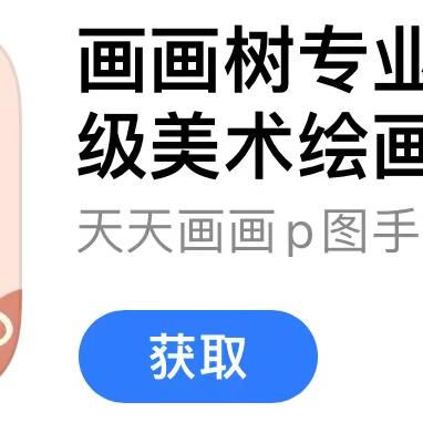 大师级游戏盘点:热门下载量高,揭秘最佳游戏体验! 大师级游戏盘点:热门下载量高,揭秘最佳游戏体验!