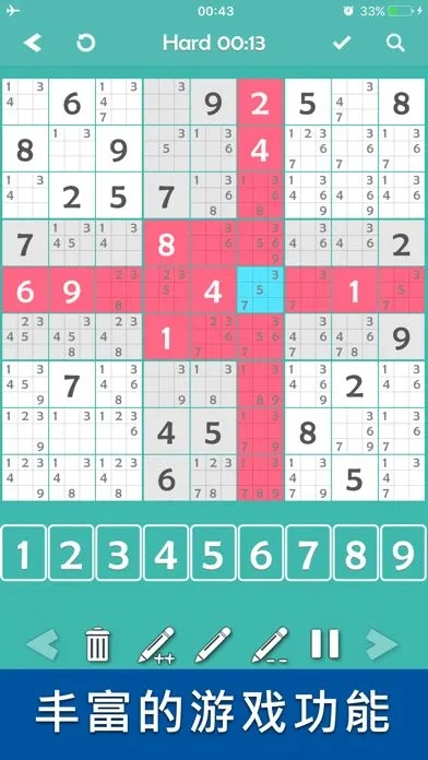 数独下载必备！精选热门游戏，挑战智慧极限