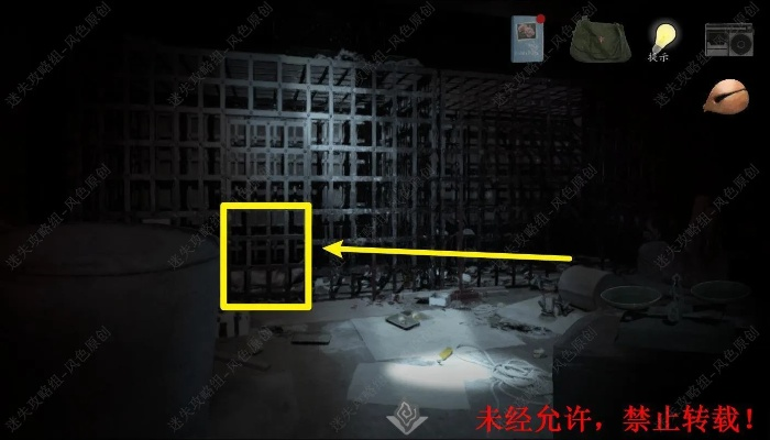 第一章攻略揭秘:深度解析街解谜全流程,解锁隐藏技巧 第一章攻略揭秘:深度解析街解谜全流程,解锁隐藏技巧