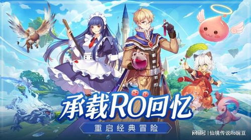 巴风特之怒弓箭手起步必备卡组攻略，轻松提升战斗力！