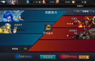 热力榜单揭晓!点击游戏大全,十大热门游戏一网打尽,畅玩首选! 热力榜单揭晓!点击游戏大全,十大热门游戏一网打尽,畅玩首选!