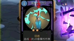 百分之一冰息队与狼王妹妹完美搭配攻略,解锁全新战术! 百分之一冰息队与狼王妹妹完美搭配攻略,解锁全新战术!