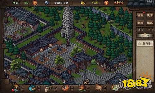 雄黄获取攻略：烟雨江湖独家雄黄购买途径揭秘