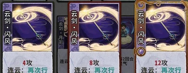 弈仙牌丹水阵容深度攻略:揭秘博弈制胜新策略 弈仙牌丹水阵容深度攻略:揭秘博弈制胜新策略