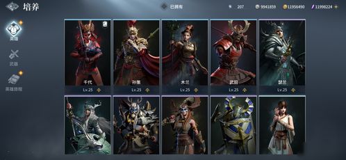 十大热门耐玩经济游戏盘点:揭秘最佳选择攻略 十大热门耐玩经济游戏盘点:揭秘最佳选择攻略