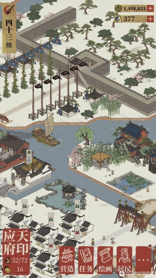 江南百景图严大人春季建筑攻略：快速入手秘籍大揭秘