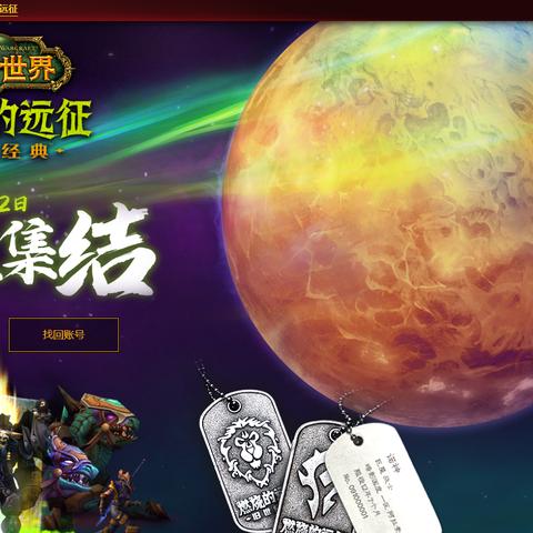 摩尔庄园手游厨师快速入职攻略：解锁新角色必备技巧