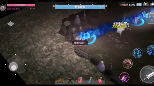 魔渊之刃折磨15副本速通攻略，掌握技巧轻松通关秘籍大揭秘