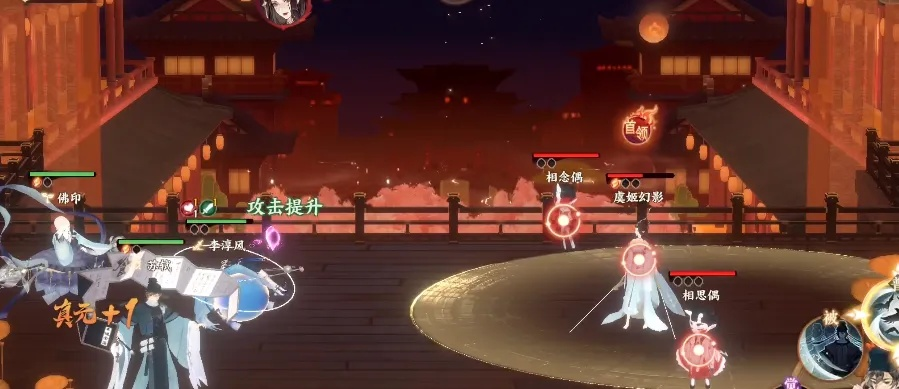 忘川风华录魂狱换人攻略：高效副本换人技巧揭秘