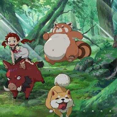 小森生活弹弓朝下打技巧揭秘：轻松掌握高效射击法