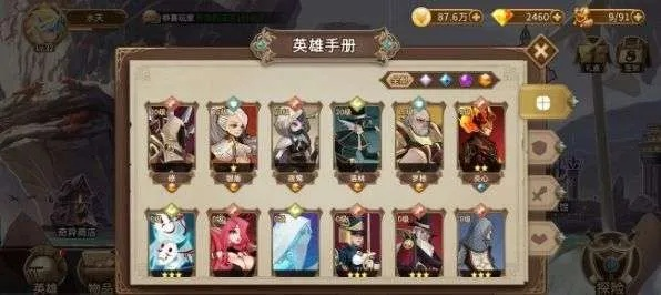 夜莺阵容搭配攻略：打造最强阵容，解锁游戏新境界