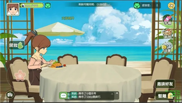 小森生活拼桌用餐攻略：轻松完成任务，解锁隐藏福利