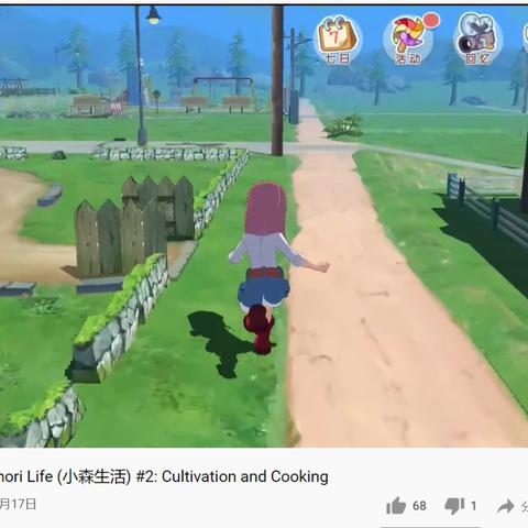 小森生活拍照技巧揭秘：解锁拍照玩法，打造完美生活瞬间