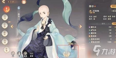 《忘川风华录》喵台喜事攻略：高效奇遇任务玩法揭秘