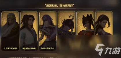 秦时明月势力转换攻略：轻松切换，掌握势力操控之道