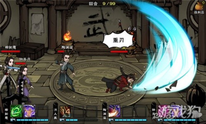 烟雨江湖凶杀疑云黑白双煞BOSS攻略：高效打法技巧揭秘