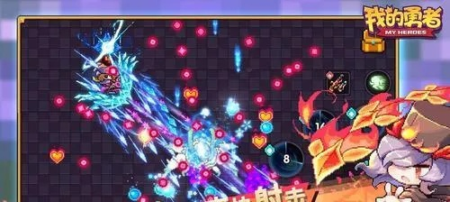 《小小勇者》魔晶高效获取指南，轻松刷晶攻略揭秘！