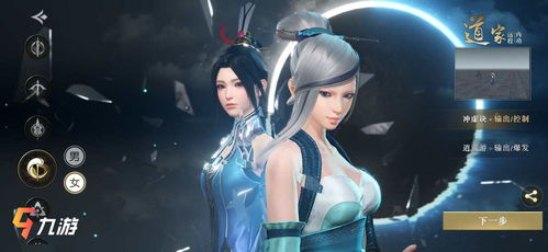 银铢纹贝价值揭秘:解锁秦时明月世界货币多重用途攻略 银铢纹贝价值揭秘:解锁秦时明月世界货币多重用途攻略