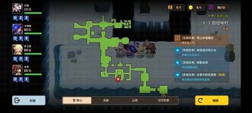 《坎公骑冠剑》世界8攻略：高效支线全收集技巧揭秘