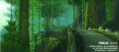 自然风光游戏盘点：十大不容错过的生态探险佳作推荐