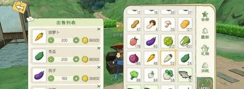 快速回血攻略：小森生活体力恢复最佳食物盘点