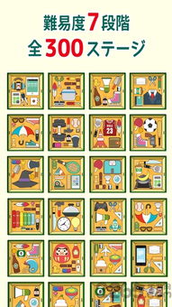 益智游戏推荐:热门排行盘点,解锁趣味挑战新体验 益智游戏推荐:热门排行盘点,解锁趣味挑战新体验