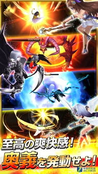 《幻刃录》妖怪逃窜激战，悟空闹天宫再掀风云，体验全新战斗快感