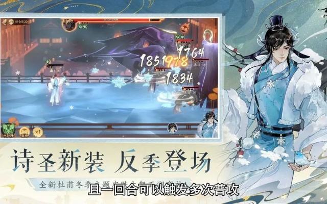 忘川风华录灵器激活攻略：解锁神秘效果，掌握激活技巧！