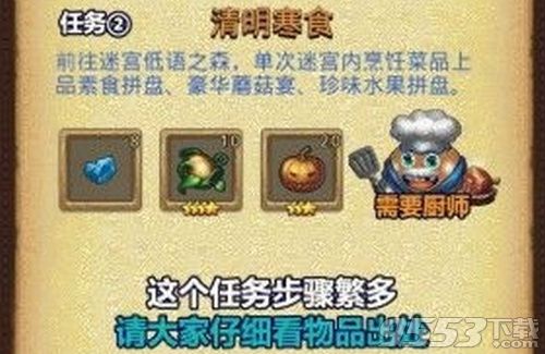 最新迷宫探险指南:揭秘超热不可思议迷宫游戏排行 最新迷宫探险指南:揭秘超热不可思议迷宫游戏排行