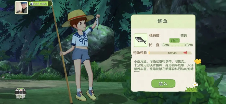 小森生活猕猴桃刷新攻略：揭秘获取新位置技巧