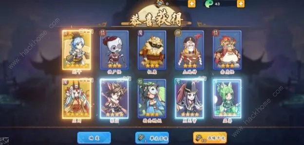 无双萌将白嫖技巧揭秘：新手快速上手必备攻略