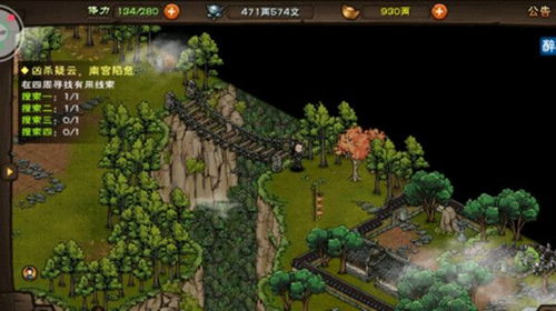 烟雨江湖凶杀疑云线索全解析：快速找到隐藏线索的独家攻略