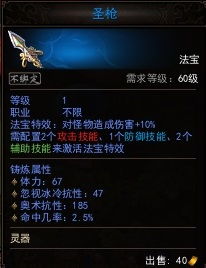 十大经典自由交易游戏盘点：揭秘值得玩家必玩的热门排行