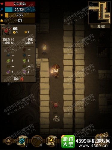 《贪婪洞窟2》宠物技能打造省金秘籍，轻松升级不求人