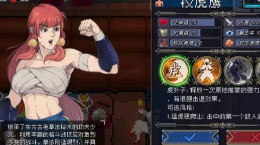 战魂铭人阿妮贝拉召唤技巧,解锁铭文搭配新攻略 战魂铭人阿妮贝拉召唤技巧,解锁铭文搭配新攻略