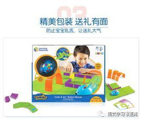 编程游戏下载必备!精选趣味编程游戏推荐,轻松入门编程乐趣无限 编程游戏下载必备!精选趣味编程游戏推荐,轻松入门编程乐趣无限