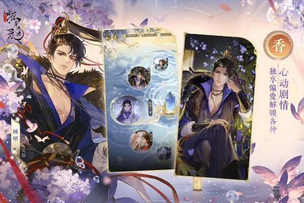 乱世公主君九输出爆表，摇光录测评揭示暴击奥秘